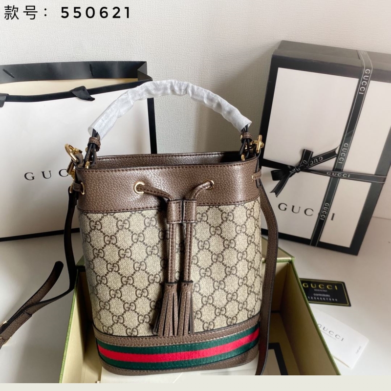 G*u*i bucket bags